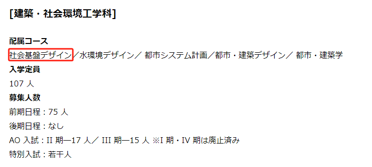 21世紀(jì)佳益出國留學(xué)