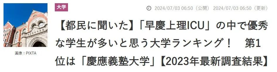 21世紀(jì)佳益出國(guó)留學(xué)