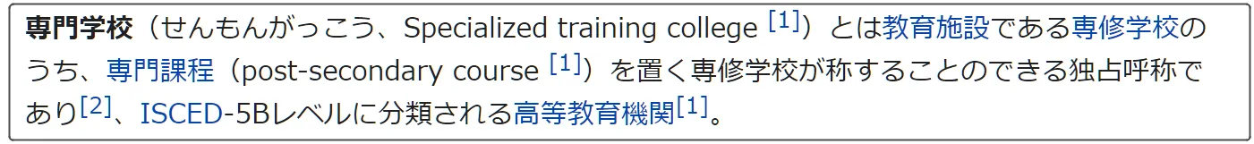 21世紀(jì)佳益出國留學(xué)