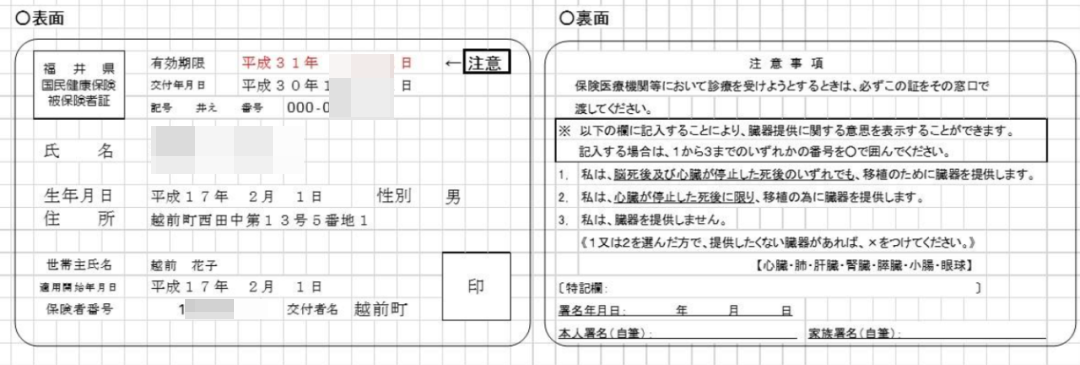 21世紀(jì)佳益出國(guó)留學(xué)