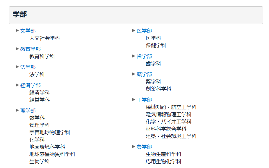 21世紀(jì)佳益出國(guó)留學(xué)