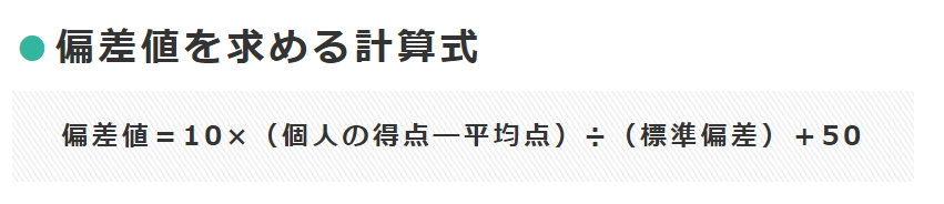 21世紀(jì)佳益出國留學(xué)